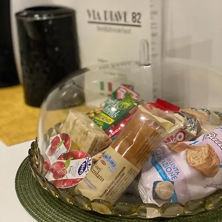 Via Piave 82 Cosenza