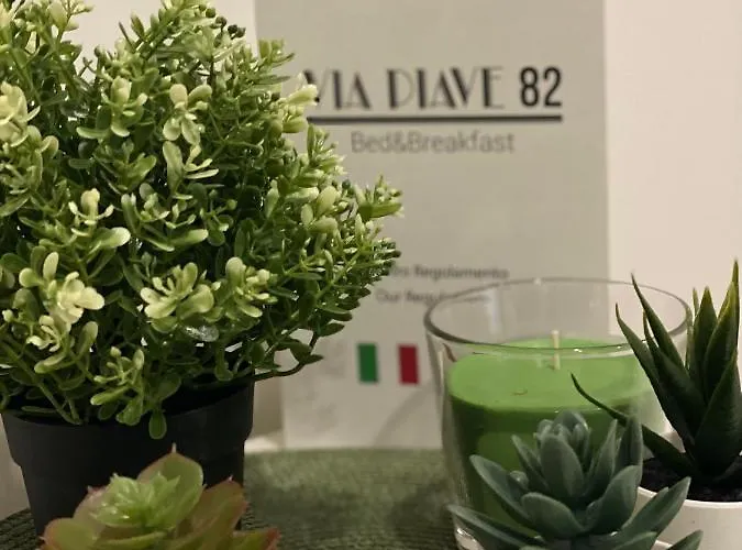 住宿加早餐酒店 Via Piave 82 4*